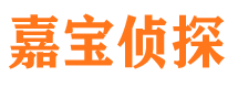 武安出轨调查